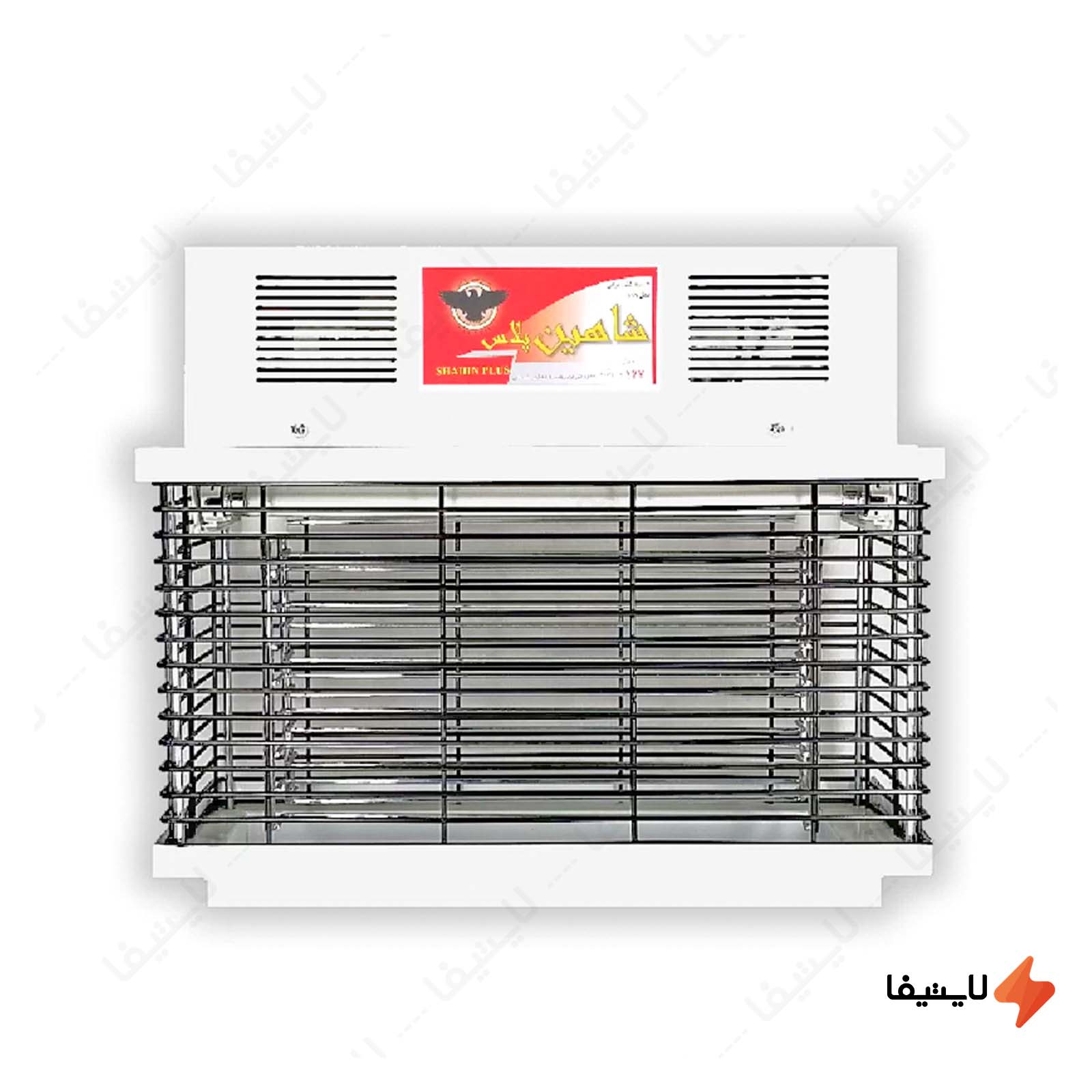 حشره کش برقی شاهین پلاس مدل 116 با لا حشره-کش-برقی-شاهین-پلاس-مدل-116-با-لامپ-UV
