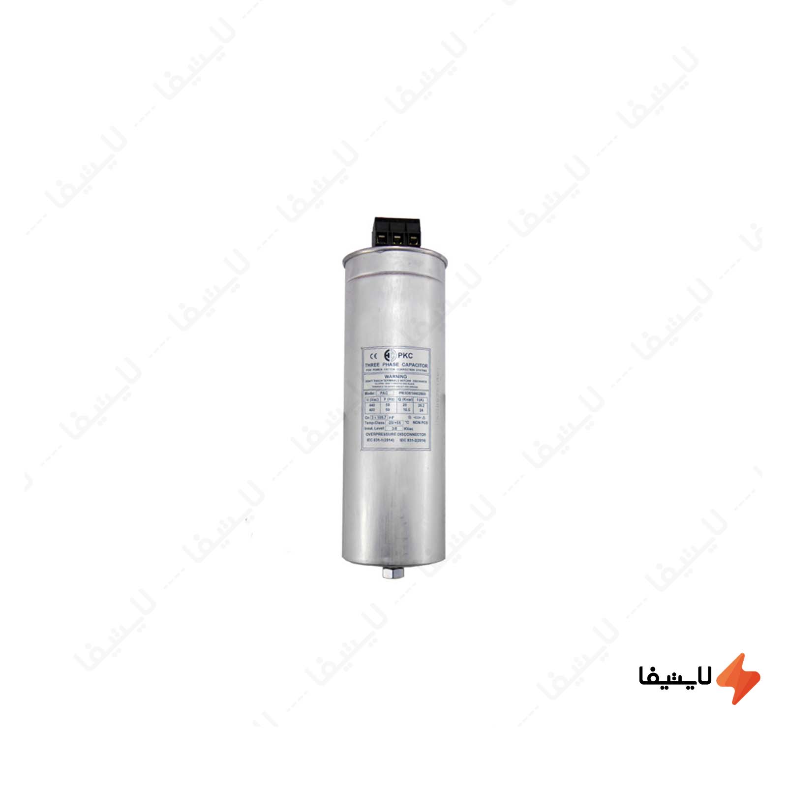 خازن سیلندری خازن-سیلندری-30-کیلووار-پارس-فانال-PFCA-RMC41