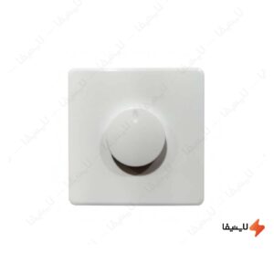 دیمر-روشنایی-800-وات-خیام-الکتریک-مدل-خیام