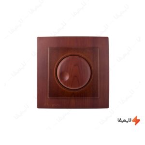 دیمر-روشنایی-800-وات-طرح-چوب-خیام-الکتریک-مدل-پرشین