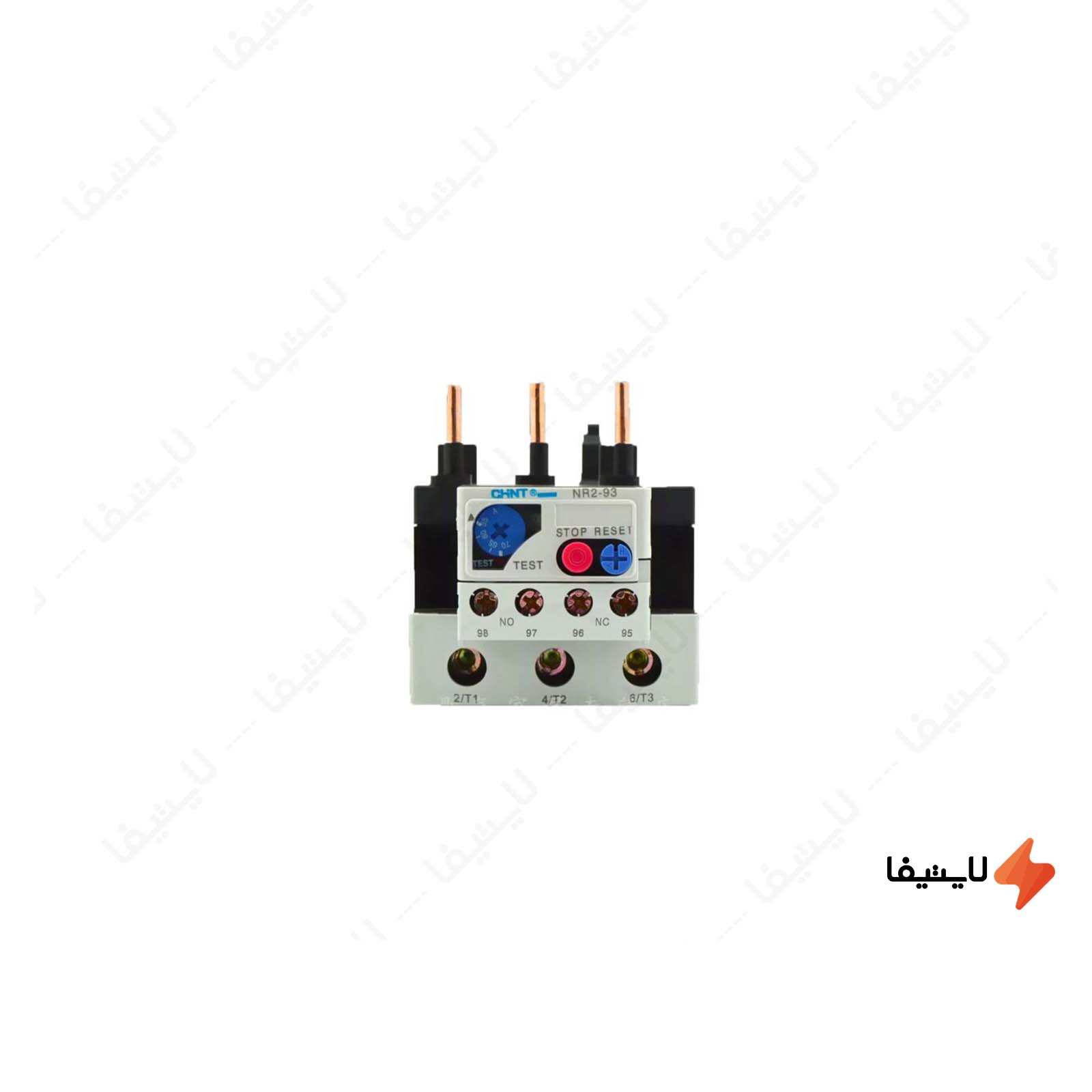 رله-بی-متال-رنج-37-تا-50-آمپر-چینت-مدل-NR2-93@LIGHTIFA.jpg رله-بی-متال-رنج-37-تا-50-آمپر-چینت-مدل-NR2-93
