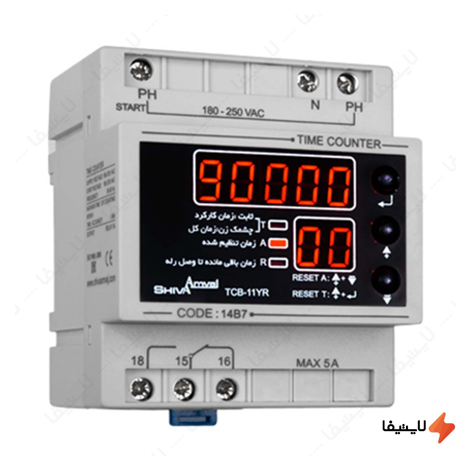 ساعت کار با رله خروجی قابل تنظیم مد ساعت-کار-با-رله-خروجی-قابل-تنظیم-مدل-TCB-11YR-کد-14B7-شیوا-امواج