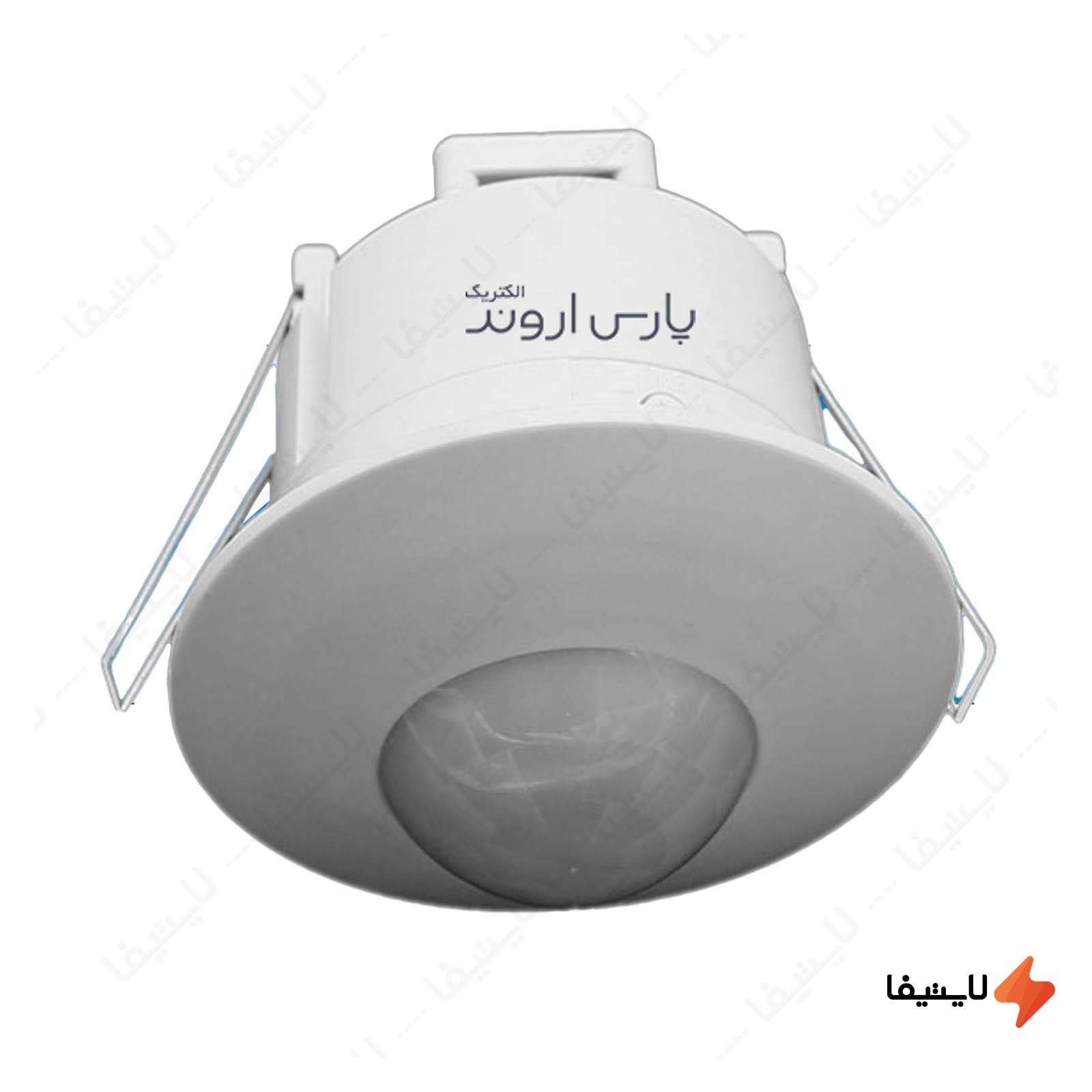 سنسور سقفی توکار هالوژنی سایز 6 پار سنسور-سقفی-توکار-هالوژنی-سایز-6-پارس-اروند-مدل-P17B