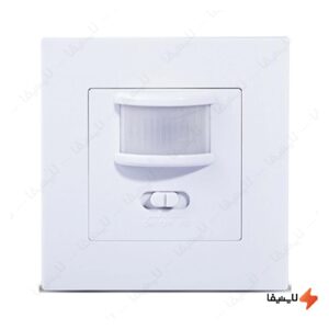 سنسور-هوشمند-160-درجه-دیواری-توکار-پارس-شهاب