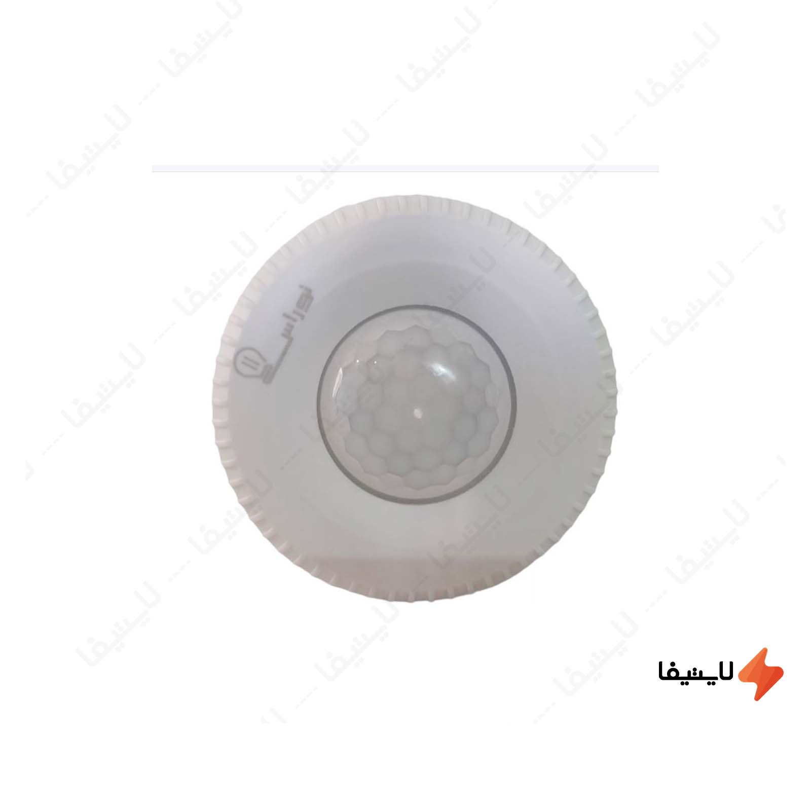 سنسور یدک سقفی توکار هالوژنی 160 درج سنسور-یدکی-چراغ-سقفی-160-درجه-نوراس