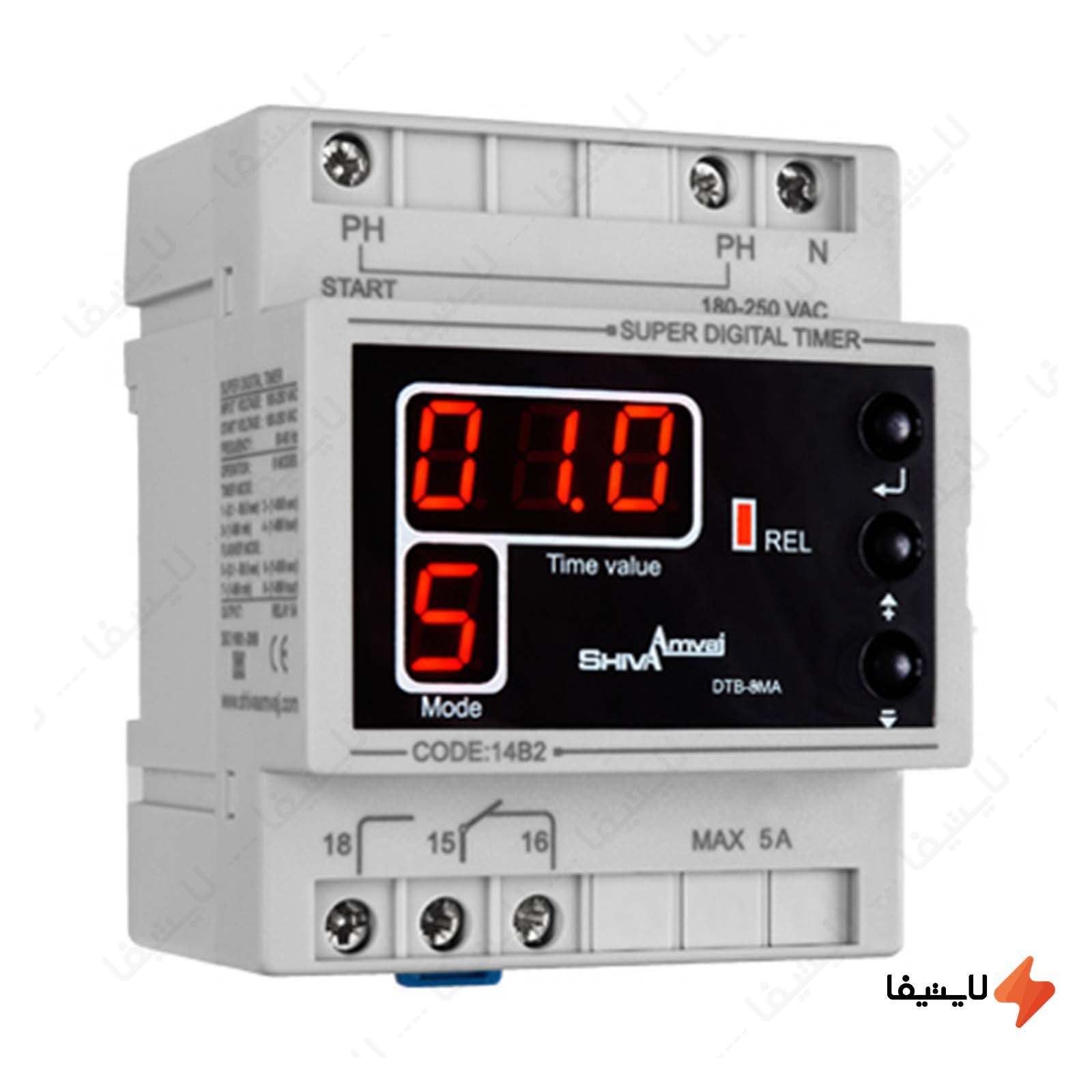 سوپر تایمر دیجیتال مدل DTB-8MA کد 14B2 شی سوپر-تایمر-دیجیتال-مدل-DTB-8MA-کد-14B2-شیوا-امواج