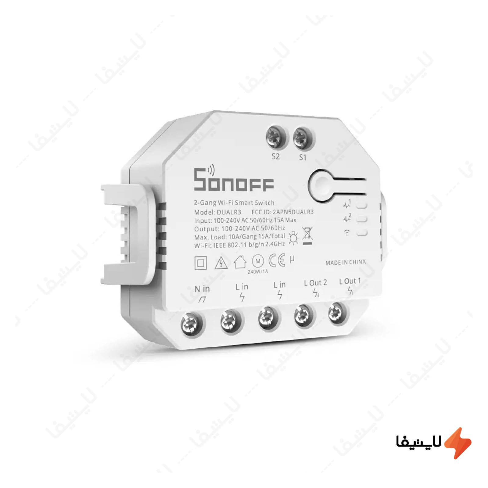 سوییچ هوشمند بدون سیم 2 کانال سونوف سوییچ-هوشمند-بدون-سیم-2-کانال-سونوف-مدل-Dual-R3