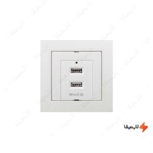 شارژ-USB-دوبل-اویدنت-کدMC2UC00X02