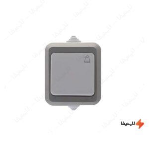 شاسی-زنگ-روکار-بارانی-خیام-الکتریک