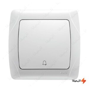 شاسی-زنگ-ویکو-مدل-کارمن
