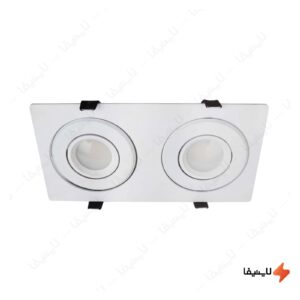 قاب-هالوژن-سقفی-توکار-دو-تایی-شعاع-مدل-SH-6302