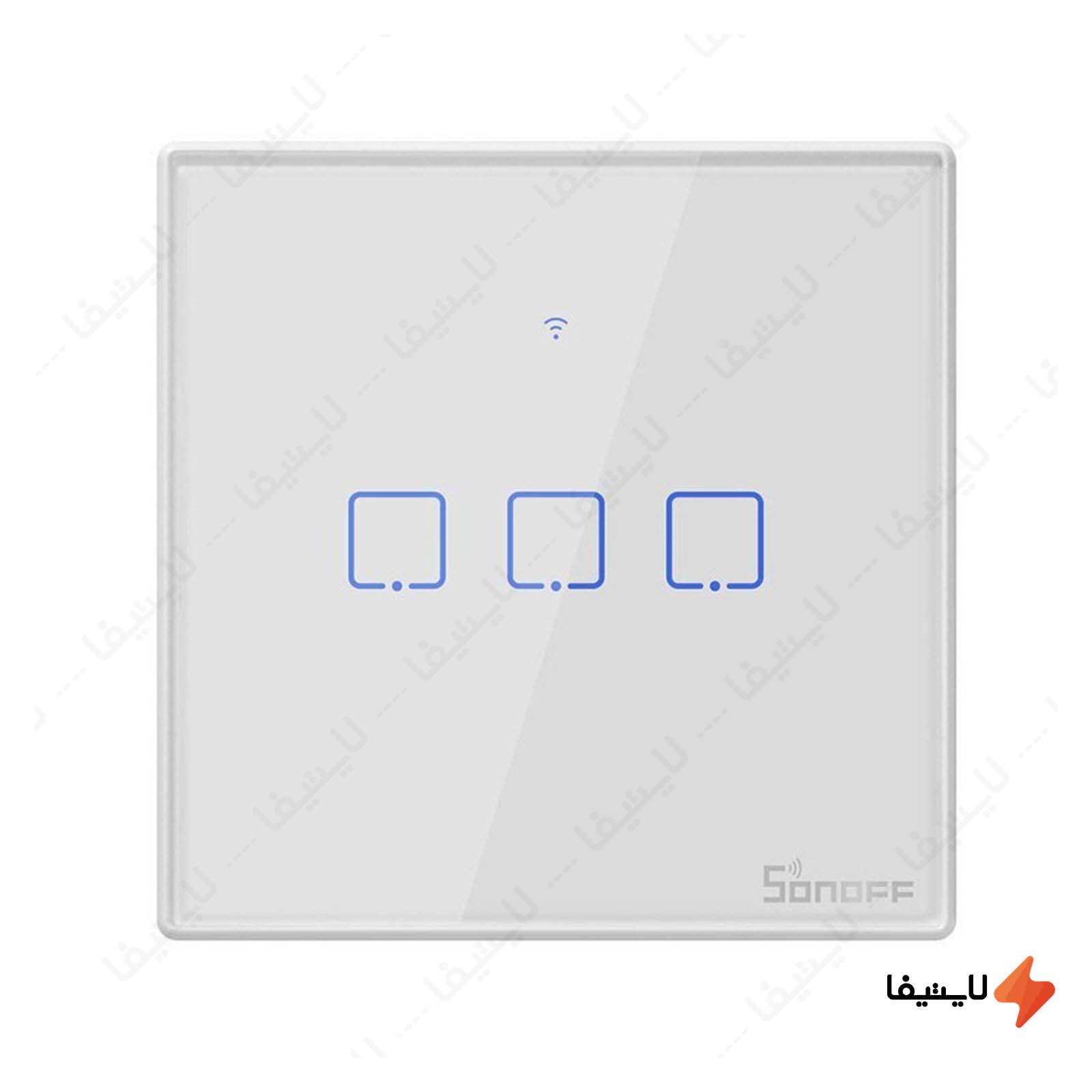 كليد لمسي سه پل سونوف با قابليت كنت كليد-لمسی-سه-پل-سفید-سونوف-با-قابليت-كنترل-توسط-ريموت-RF-مدل-T2EU3C-TX