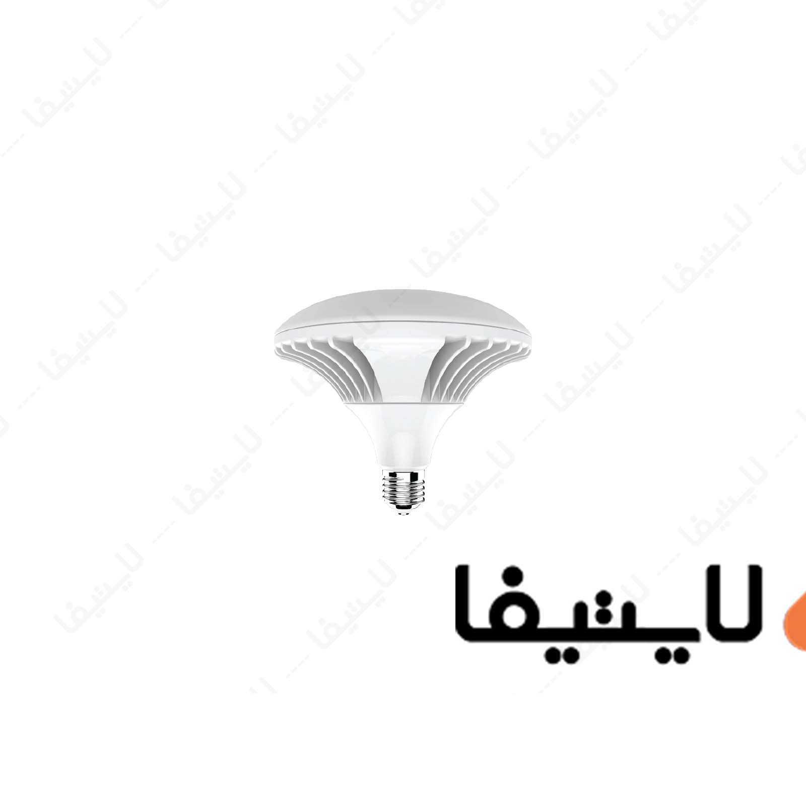 لامپ-ال-ای-دی-70-وات-سفینه-نمانور-سری-UFO@LIGHTIFA.jpg لامپ-ال-ای-دی-70-وات-سفینه-نمانور-سری-UFO