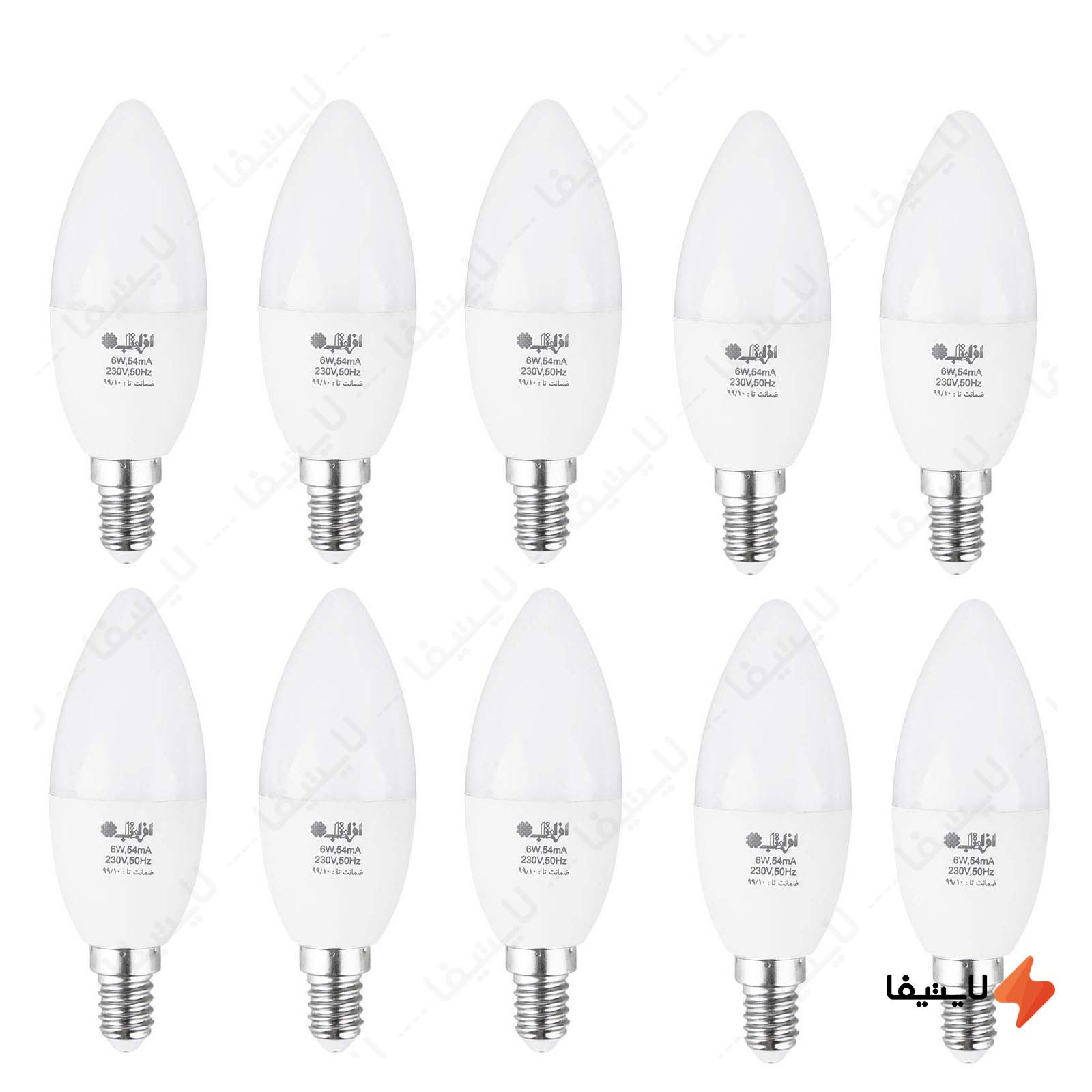 لامپ-ال-ای-دی-شمعی-7-وات-افراتاب-پایه-E14-مدل-AF-C37-7W-بسته-10-عددی@LIGHTIFA.jpg لامپ-ال-ای-دی-شمعی-7-وات-افراتاب-پایه-E14-مدل-AF-C37-7W-بسته-10-عددی