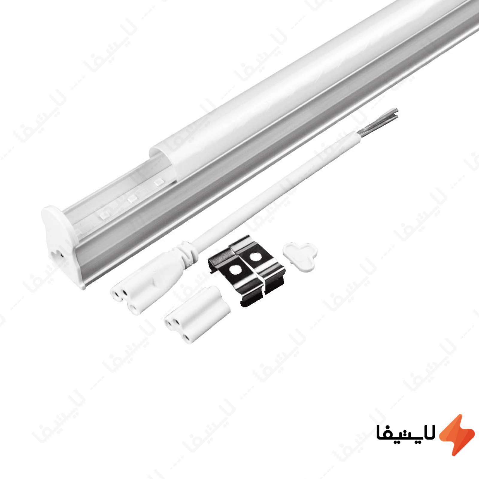 لامپ-زیرکابینتی-15-وات-آلومینیومی-سان-لوکس-مدل-T5-0.9M@LIGHTIFA.jpg لامپ-زیرکابینتی-15-وات-آلومینیومی-سان-لوکس-مدل-T5-0