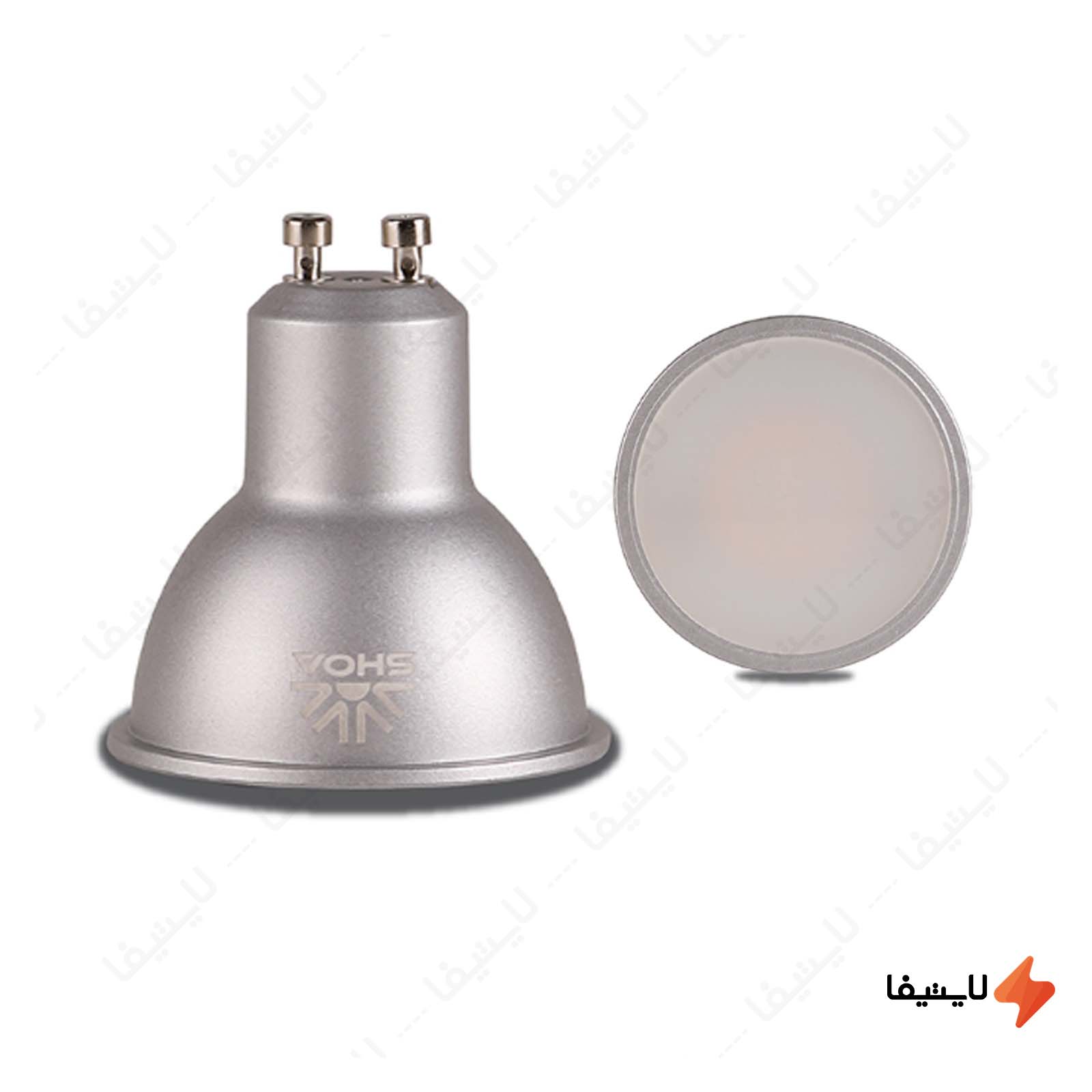 لامپ هالوژن 7 وات شعاع مدل SH-GU10-7W-105 ب لامپ-هالوژن-7-وات-شعاع-مدل-SH-GU10-7W-105-با-دیفیوزر