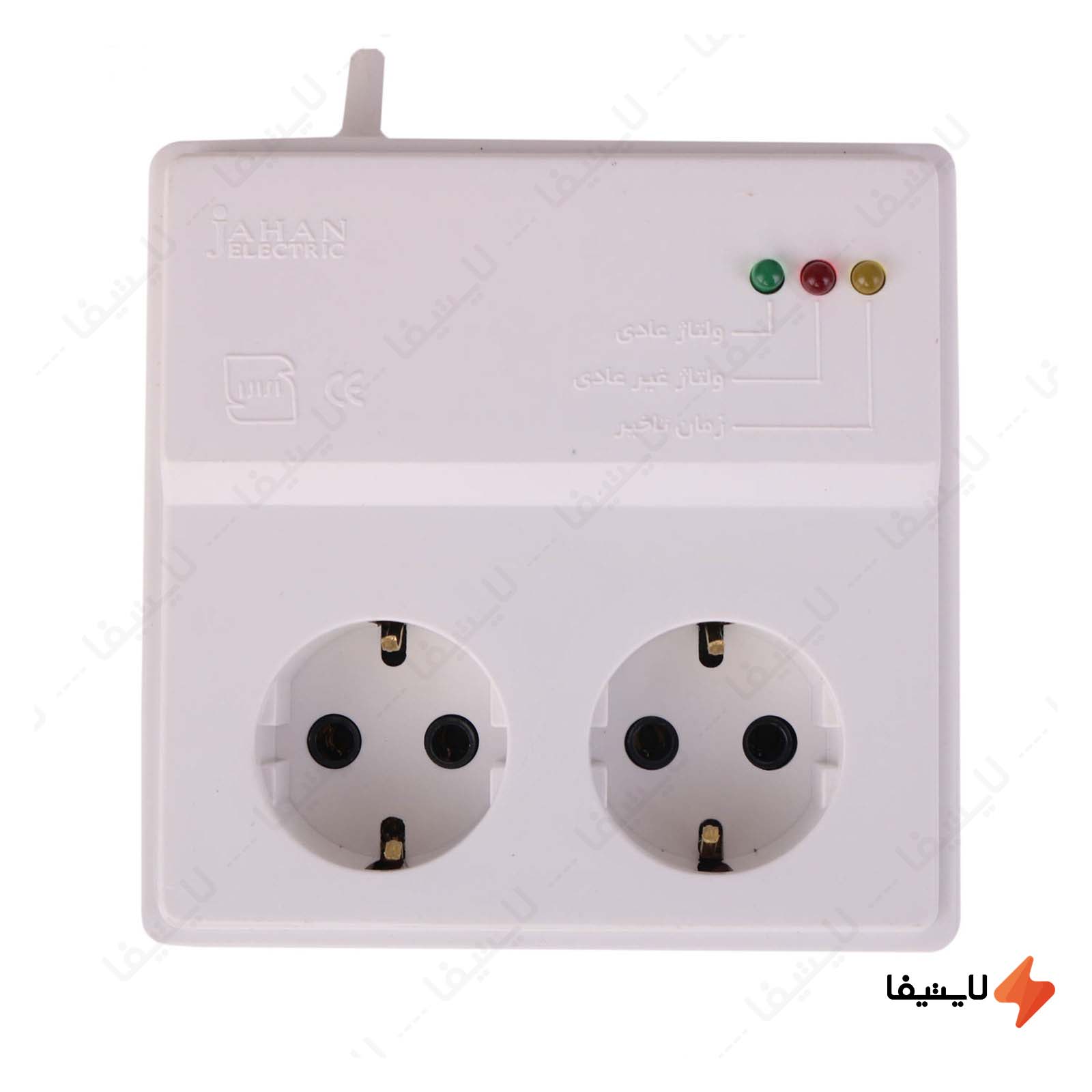 محافظ 2 خانه یخچال فریز جهان الکتری محافظ-2-خانه-یخچال-فریز-جهان-الکتریک-با-کابل-3