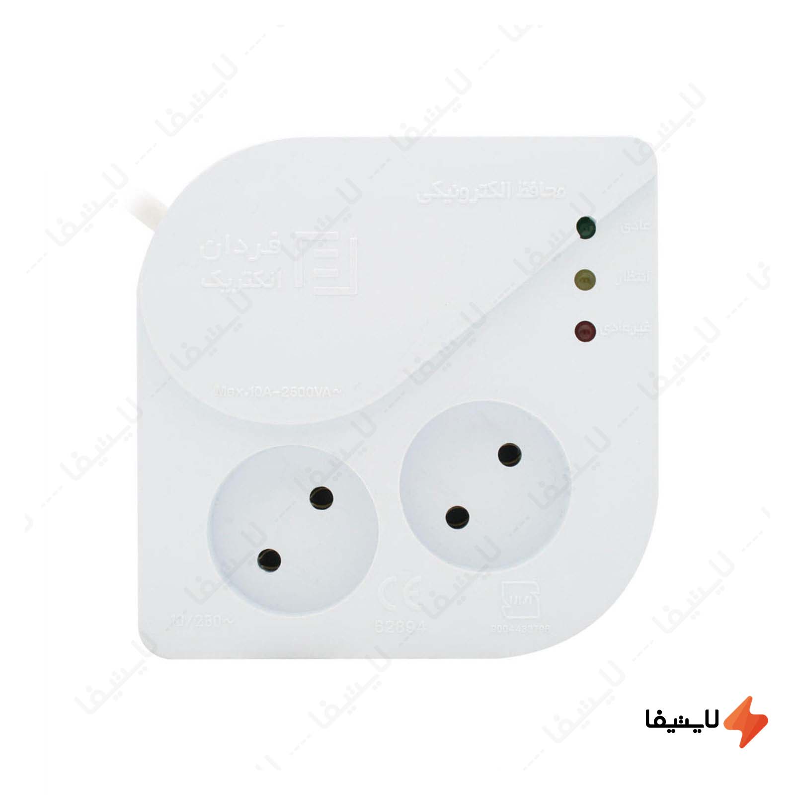 محافظ 2 خانه یخچال و فریزر بدون ارت محافظ-2-خانه-یخچال-و-فریزر-بدون-ارت-فردان-الکتریک-31015-کابل-1