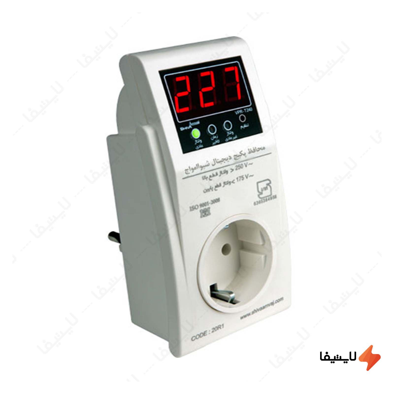 محافظ پکیج میکروپروسسوری مدل VPR-T4 ک محافظ-پکیج-میکروپروسسوری-مدل-VPR-T4-کد-20R1-شیوا-امواج