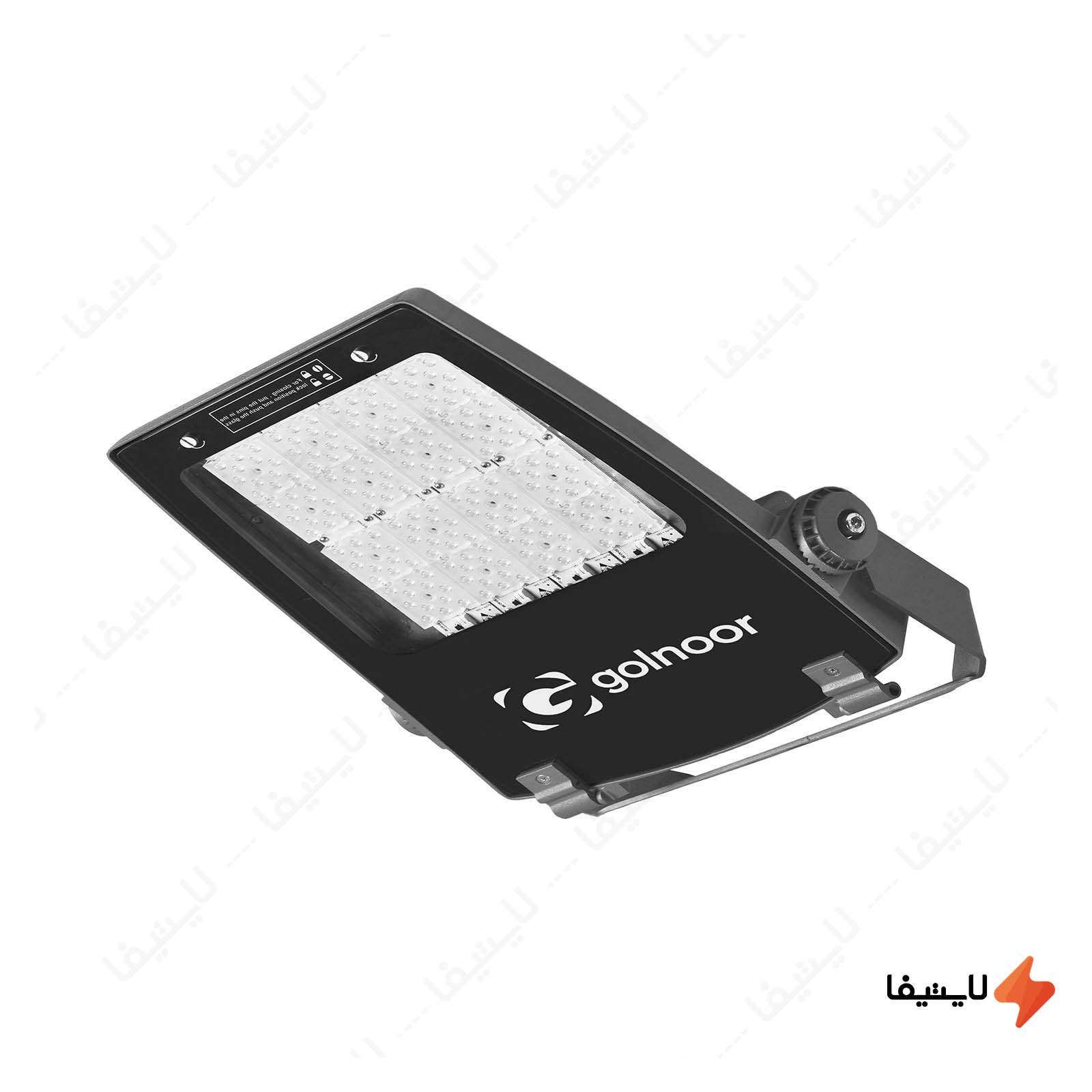نورافکن 165 وات گلنور مدل آریل 3 نورافکن-165-وات-گلنور-مدل-آریل-3