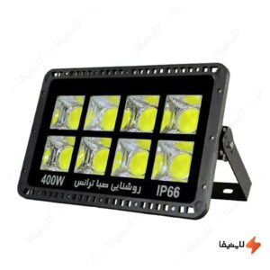 نورافکن-COB-LED-صباترانس-400-وات-مدل-پنجره‌ای-گرد