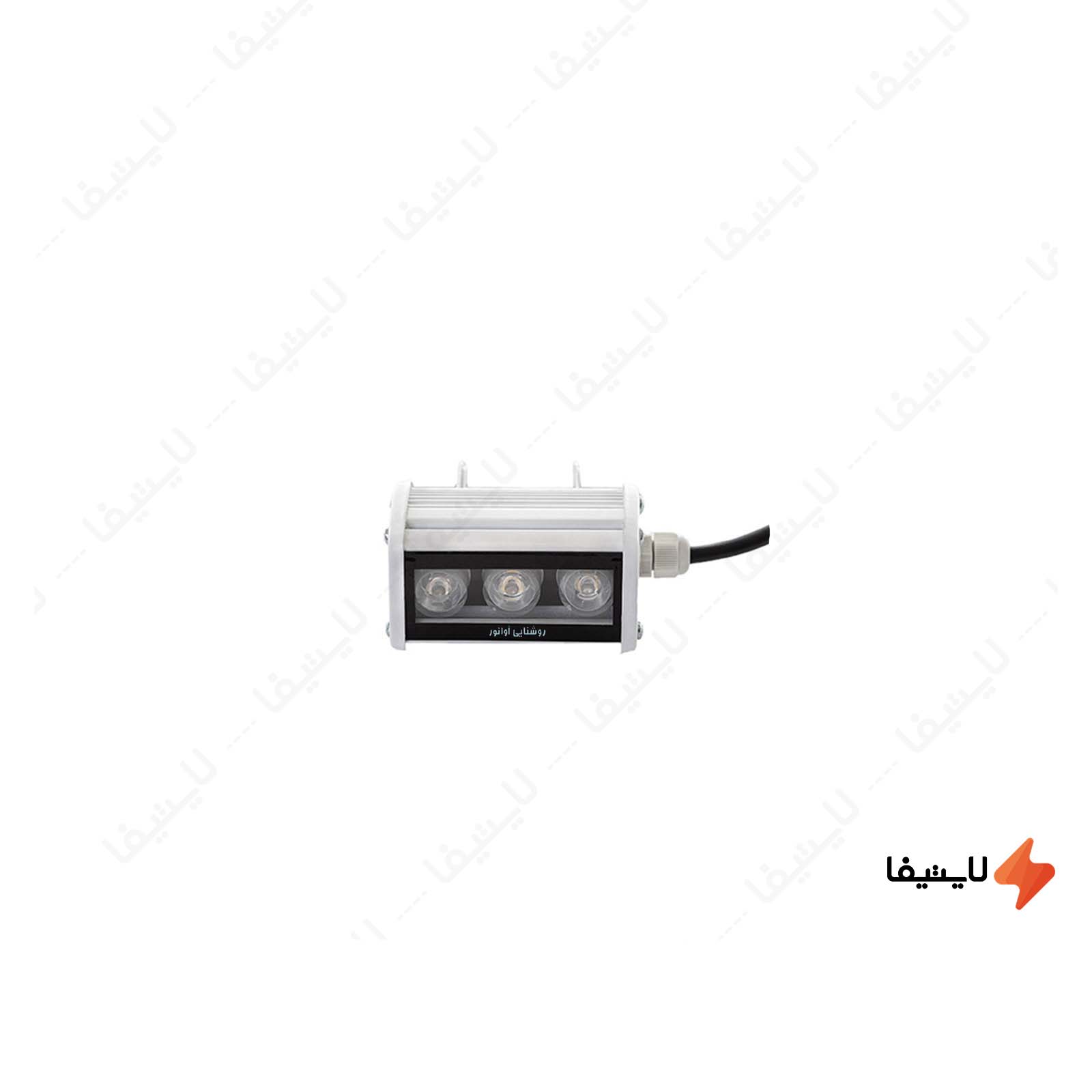 وال واشر 3 وات LED آوانور 15 سانتی متری وال-واشر-15-سانتی-متری-3-وات-LED-آوانور