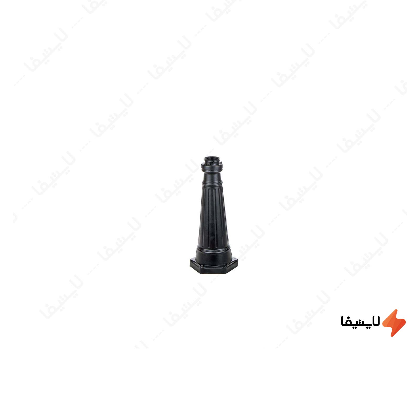 پایه چراغ پارکی و حیاطی شفق مدل زاگ پایه-چراغ-پارکی-و-حیاطی-شفق-مدل-زاگرس-کد-141