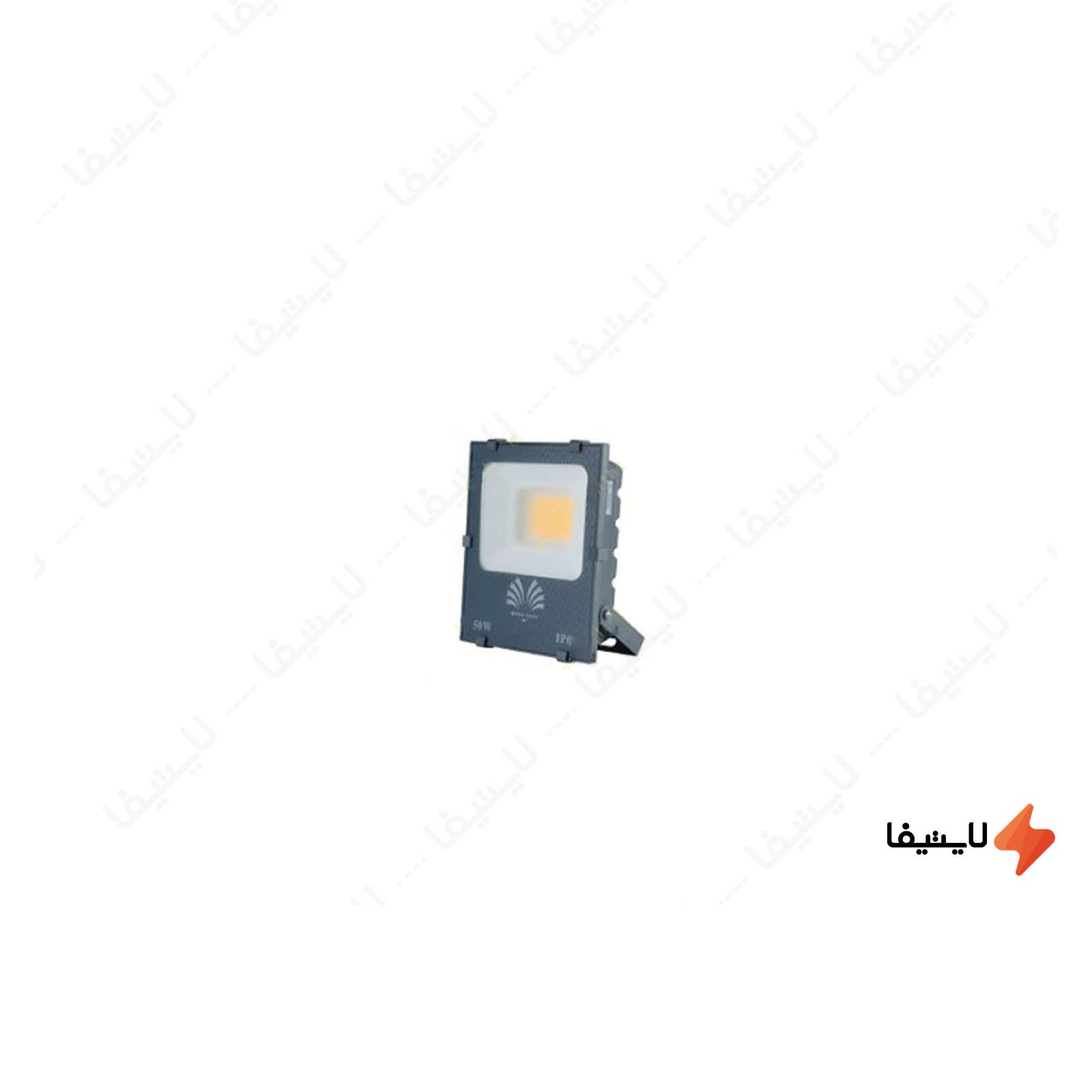 پروژکتور 100 وات شعاع پارس مدل SP-Flood-10 پروژکتور-100-وات-شعاع-پارس-مدل-SP-Flood-100W