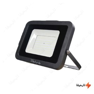 پروژکتور-100-وات-پارس-اروند-مدل-رویال