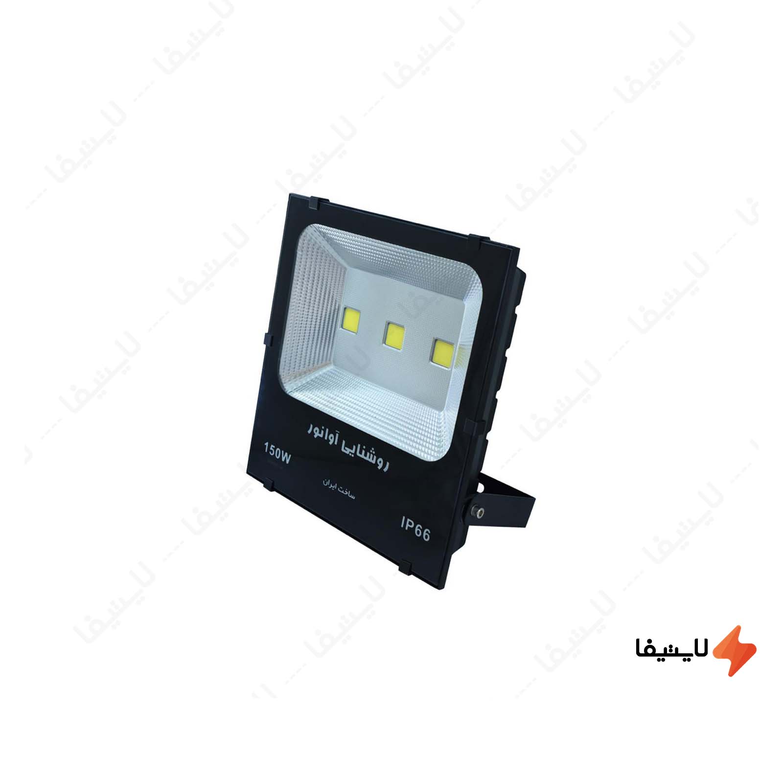 پروژکتور 150 وات آوانور COB مدل کتابی پروژکتور-150-وات-COB-آوانور-مدل-کتابی-تخت