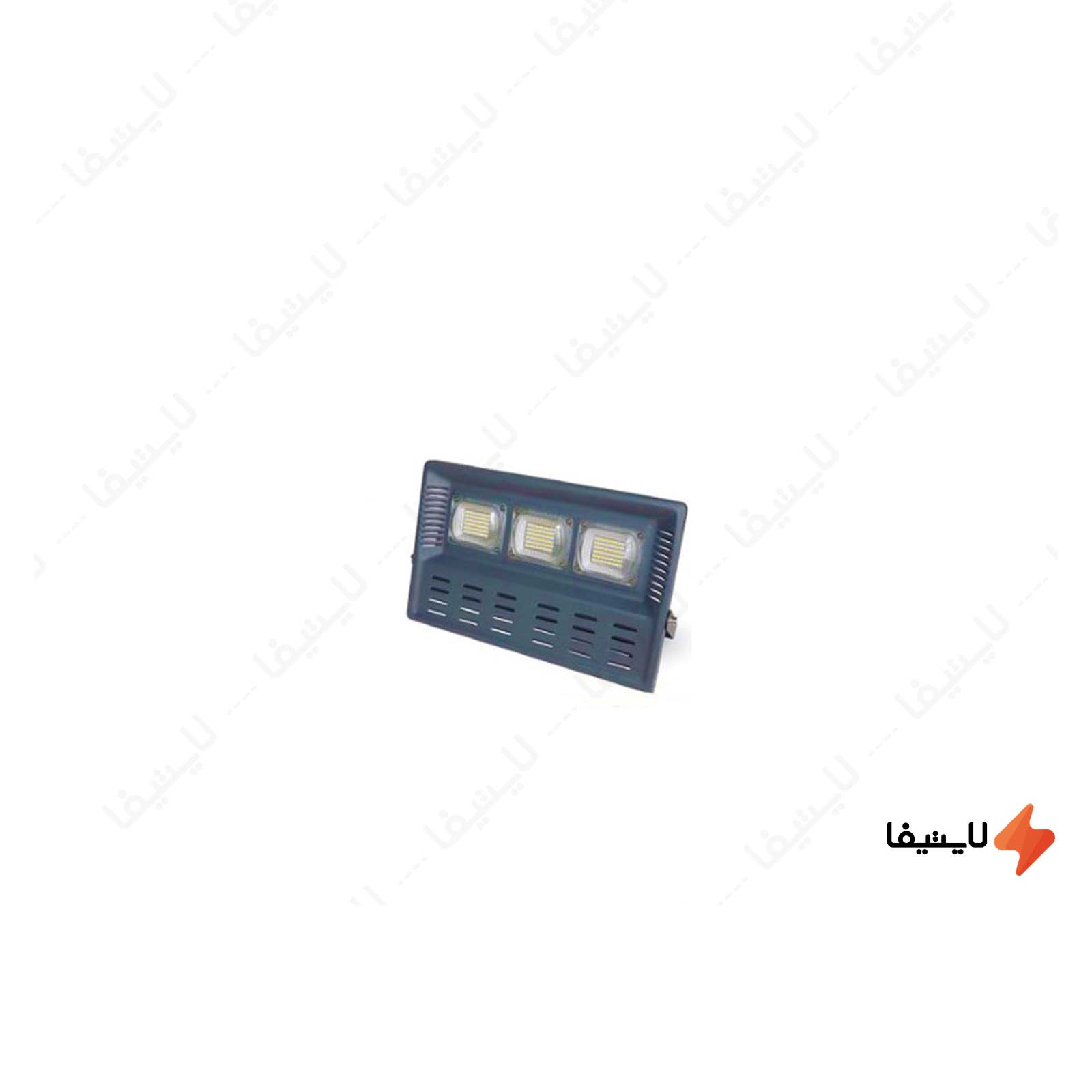 پروژکتور 150 وات شعاع پارس مدل SP-2639-150 پروژکتور-150-وات-شعاع-پارس-مدل-SP-2639-150W