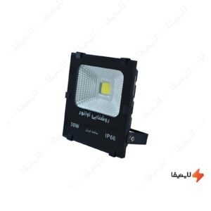 پروژکتور-30-وات-COB-آوانور-مدل-کتابی-تخت
