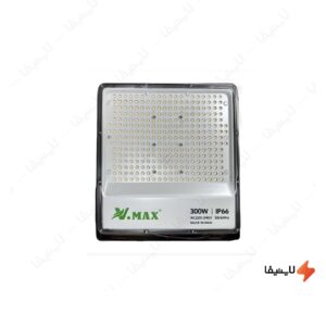 پروژکتور-300-وات-SMD-ویمکس-مدل-IR-V29300