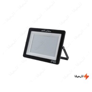 پروژکتور-300-وات-آوانور-مدل-APL