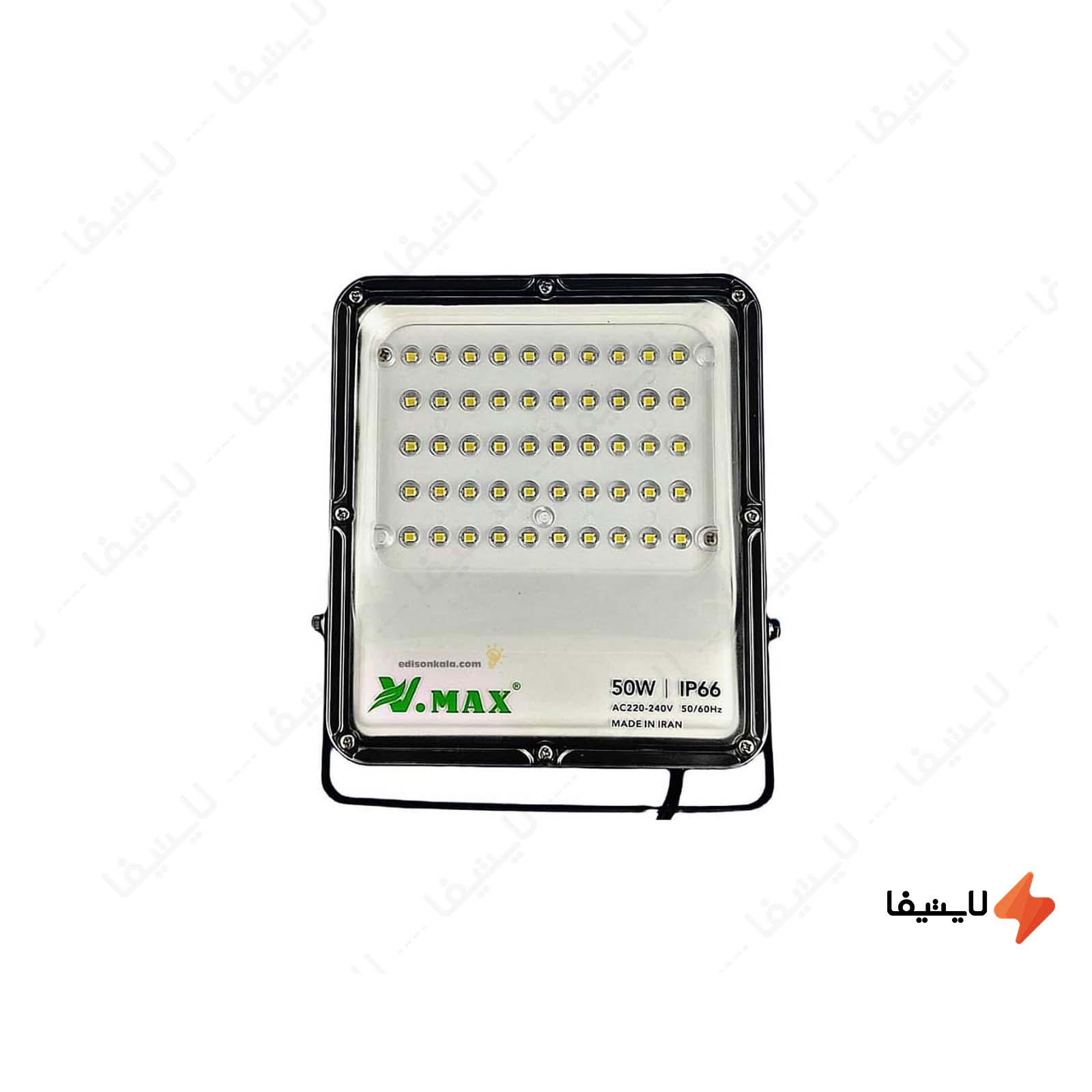 پروژکتور 50 وات SMD ویمکس مدل IR-V2950 پروژکتور-50-وات-SMD-ویمکس-مدل-IR-V2950