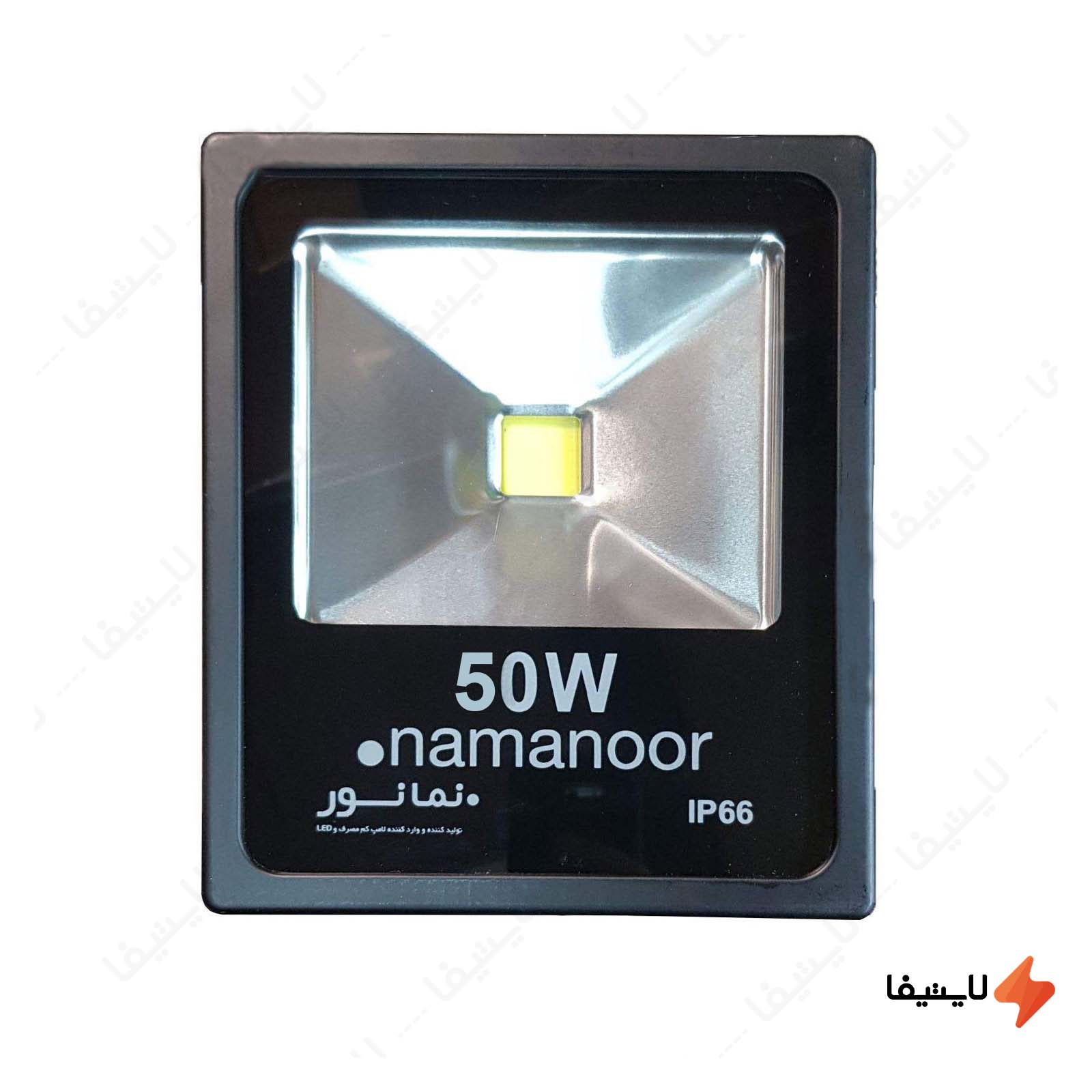 پروژکتور COB 50w سری B نمانور پروژکتور-COB-50w-سری-B-نمانور