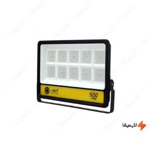 پروژکتور-ال-ای-دی-500-وات-لنزدار-آذر-طیف-مدل-آلفا