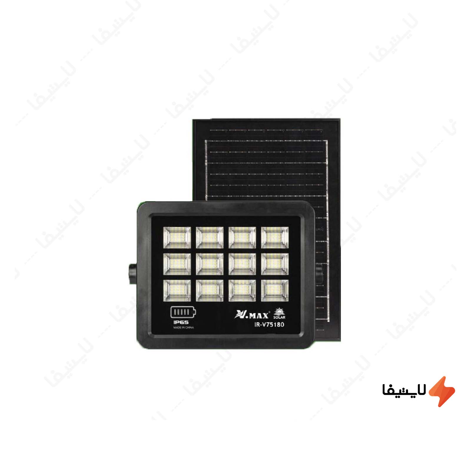 پروژکتور خورشیدی 180 وات ویمکس مدل IR- پروژکتور-خورشیدی-180-وات-ویمکس-مدل-IR-V75180