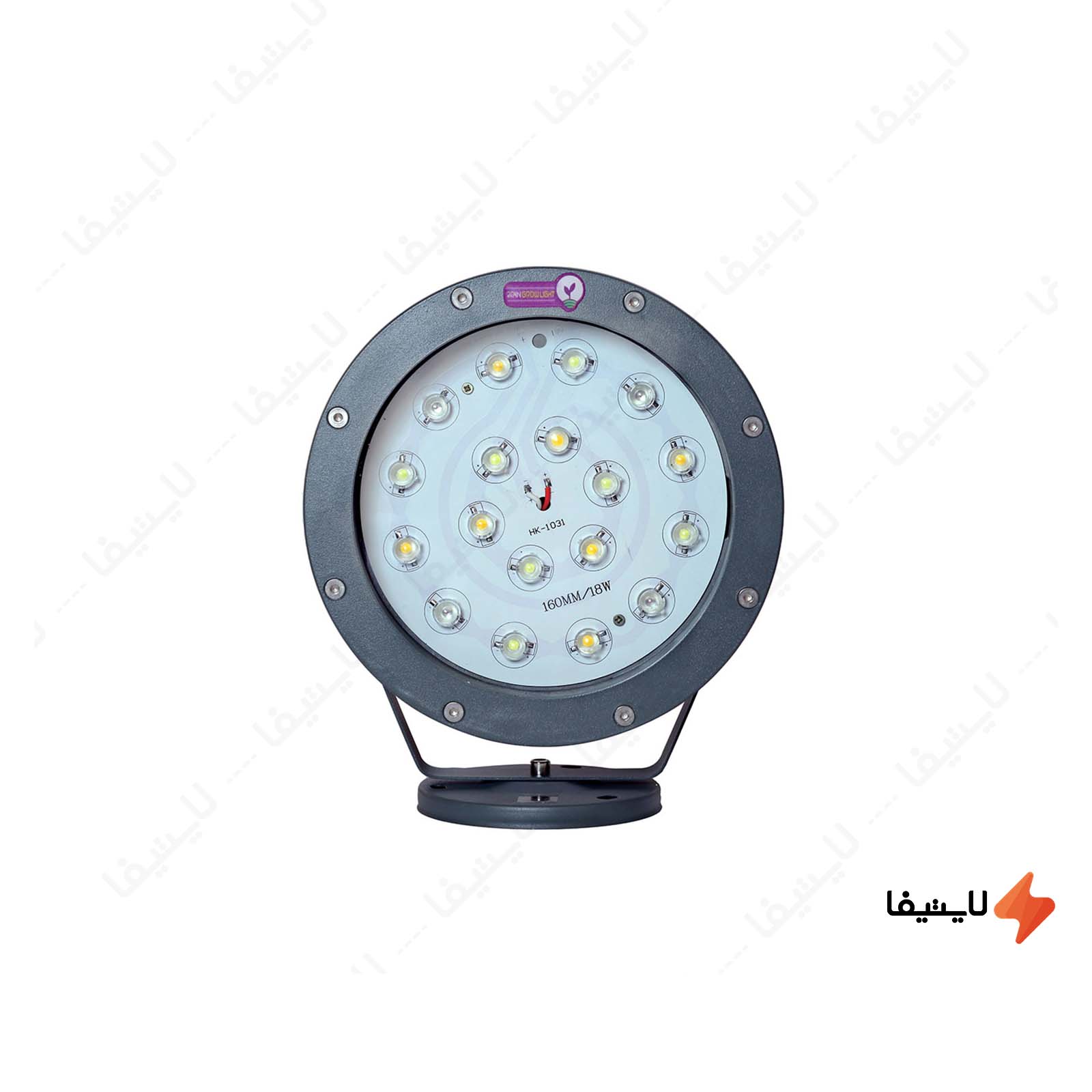 پروژکتور رشد گیاه ال ای دی 18 وات دیو پروژکتور-رشد-گیاه-ال-ای-دی-18-وات-دیواری