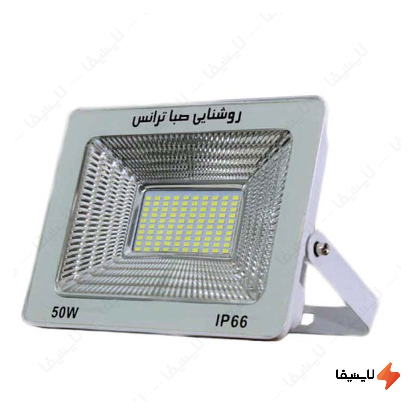 پرژکتور 50 وات صبا ترانس مدل IPAD SMD پرژکتور-50-وات-صباترانس-مدل-IPAD-SMD