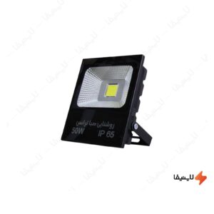پرژکتور-50-وات-صباترانس-مدل-تخت-COB