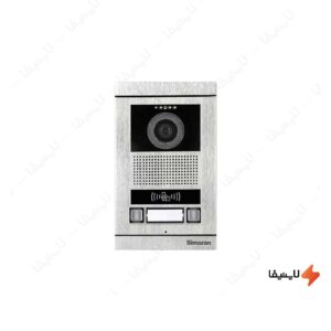 پنل-آیفون-تصویری-2-واحدی-کارتی-سیماران-مدل-فرداد-VFBC2DN