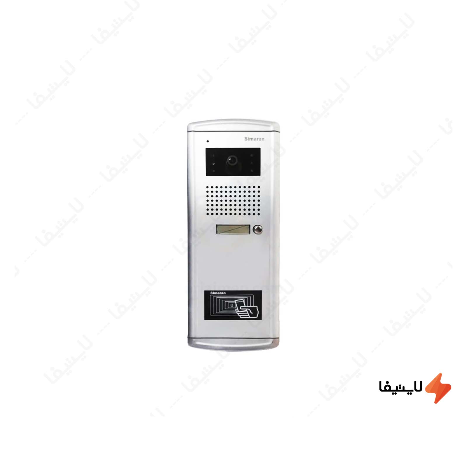 پنل-آیفون-تصویری-کارتی-1-واحدی-سیماران-مدل-فراز-VFAC1N@LIGHTIFA.jpg پنل-آیفون-تصویری-کارتی-1-واحدی-سیماران-مدل-فراز-VFAC1N