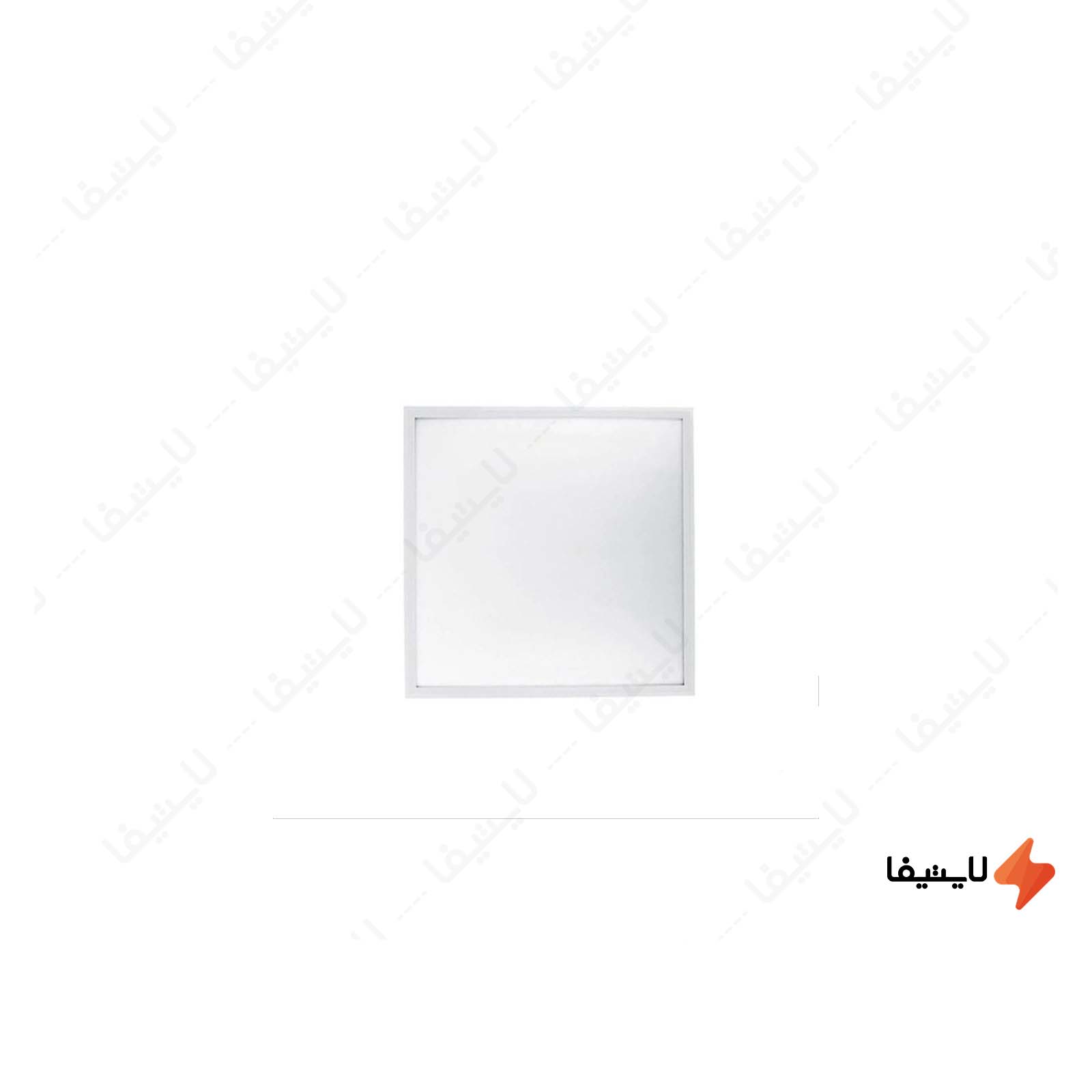 پنل مربع 54 وات توکار 60 در 60 سان لوکس پنل-مربع-54-وات-توکار-60-در-60-سان-لوکس-مدل-PL6654