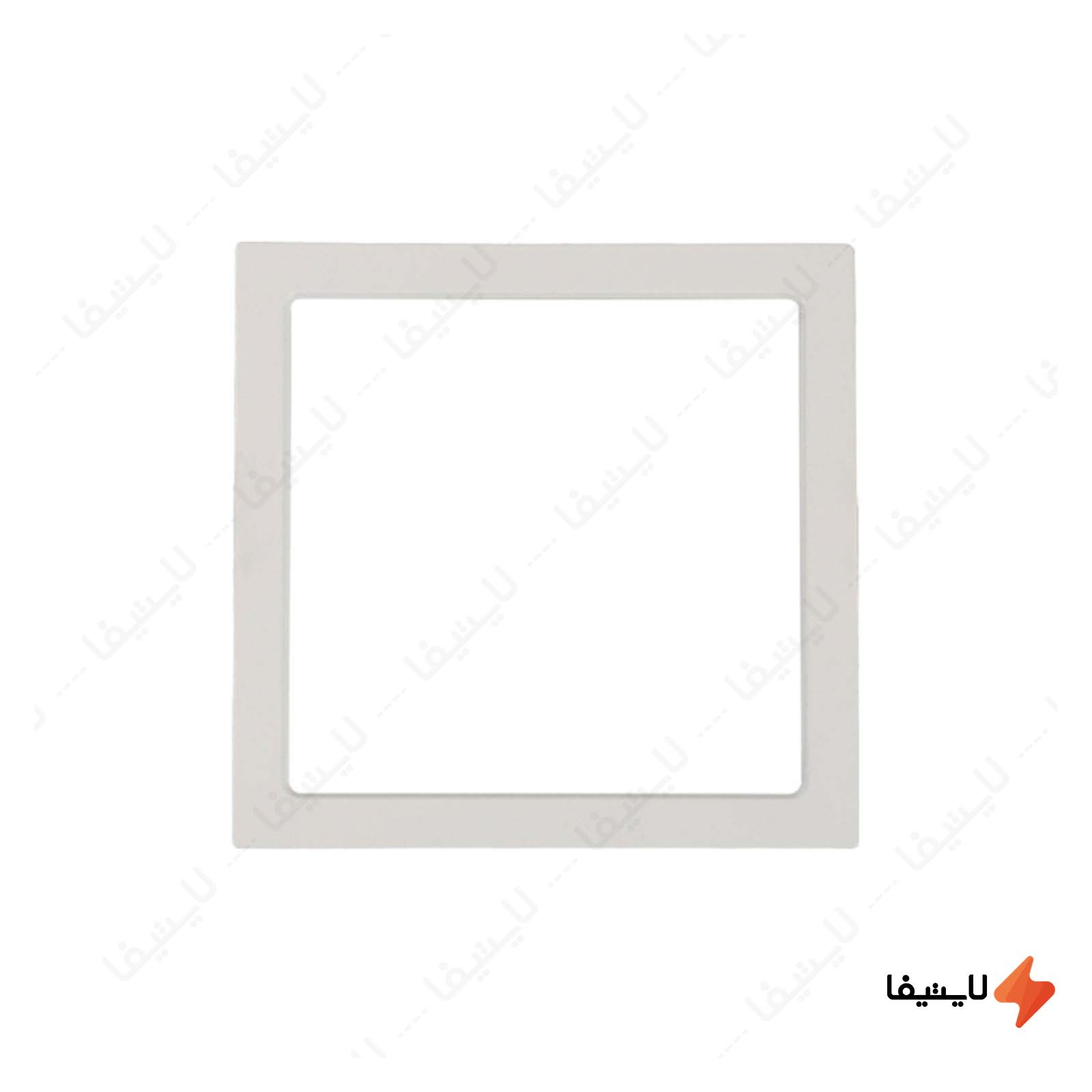 چراغ 25 وات دانلایت توکار مربعی مازی چراغ-25-وات-دانلایت-توکار-مربعی-22-در-22-مازی-نور-مدل-آریانا