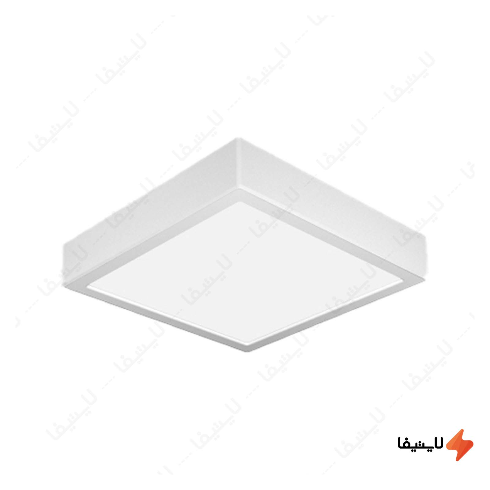 چراغ 25 وات دانلایت روکار مربعی مازی چراغ-25-وات-دانلایت-روکار-مربعی-22-در-22-مازی-نور-مدل-آریانا