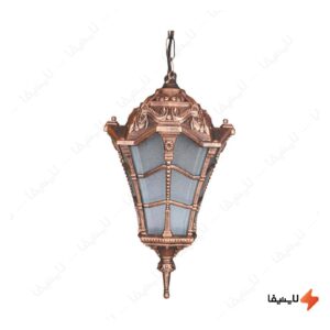 چراغ-آویز-حیاطی-و-پارکی-تکشیدفام-مدل-وستا-کوچک-کد-8810A