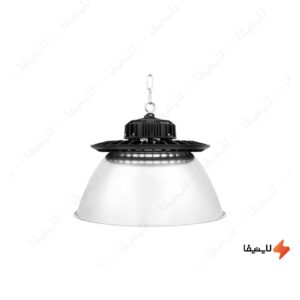 چراغ-آویز-لنزدار-صنعتی-150-وات-کاسه-دار-آذر-طیف-مدل-بتا-HLK150W