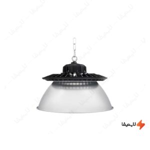 چراغ-آویز-لنزدار-صنعتی-200-وات-کاسه-دار-آذر-طیف-مدل-بتا-HLK200W