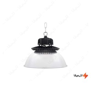 چراغ-آویز-لنزدار-صنعتی-50-وات-کاسه-دار-آذر-طیف-مدل-بتا-HLK50W